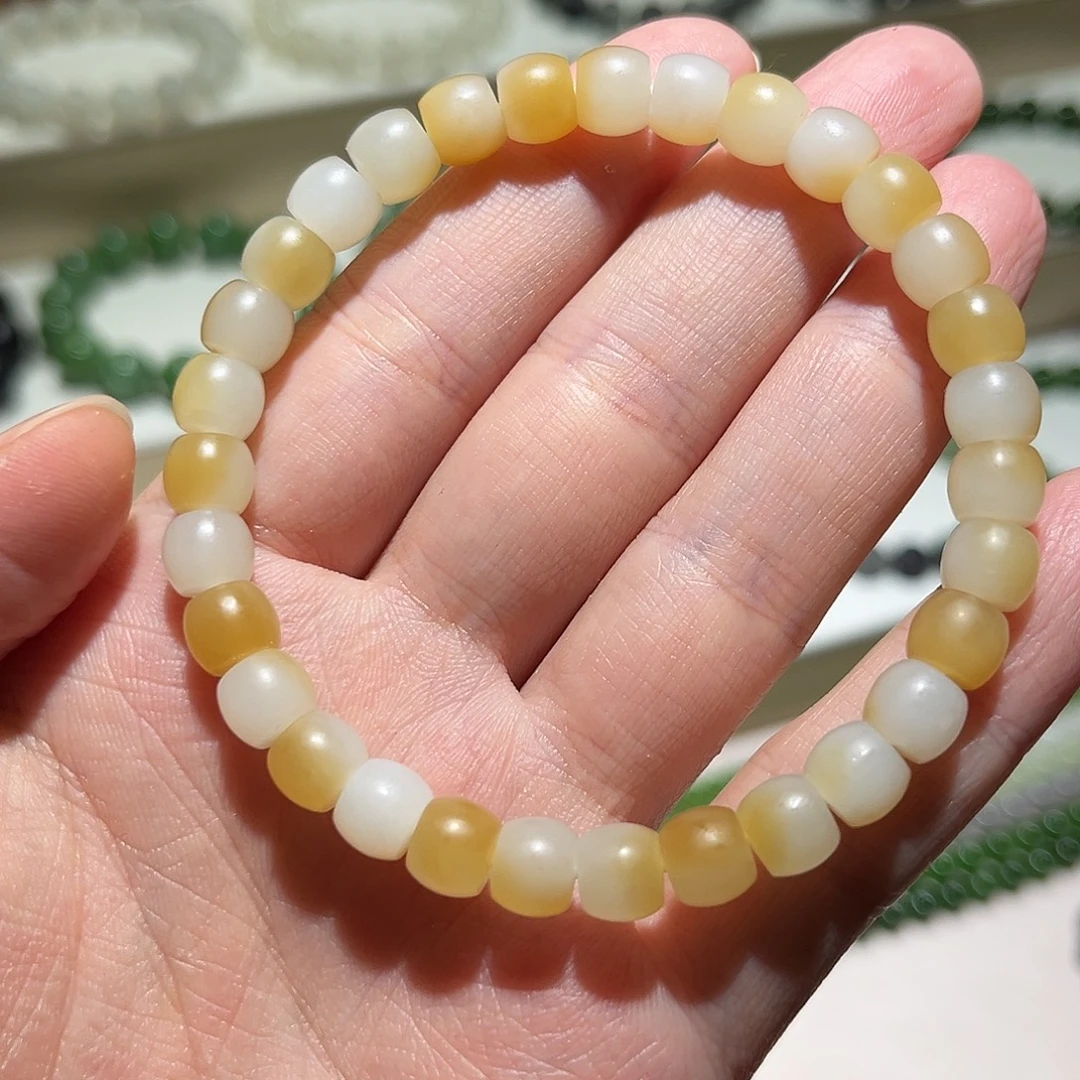 和田玉未镶嵌手链