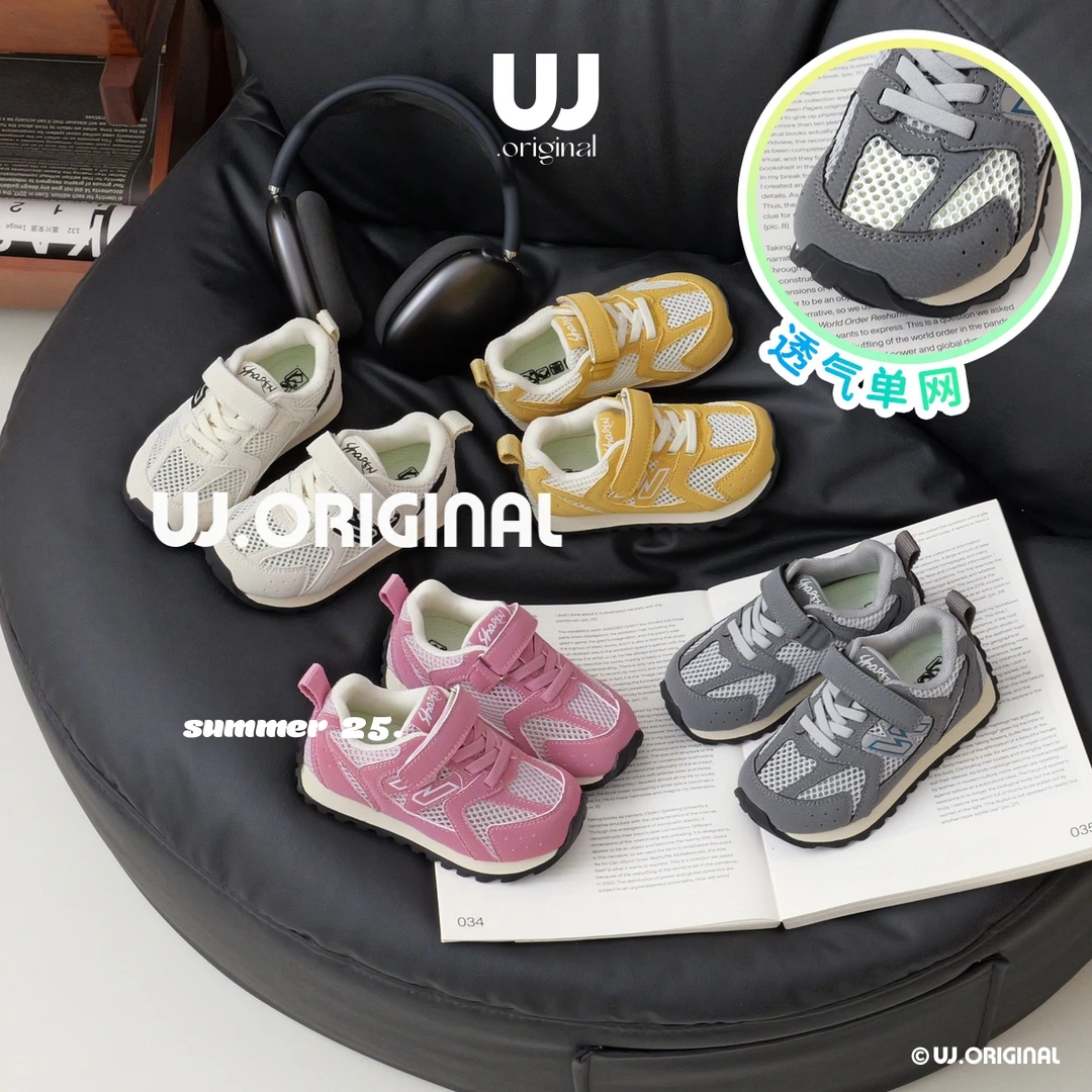 夏季单网运动鞋魔术贴童鞋软底防滑网面透气男童女童百搭休闲鞋