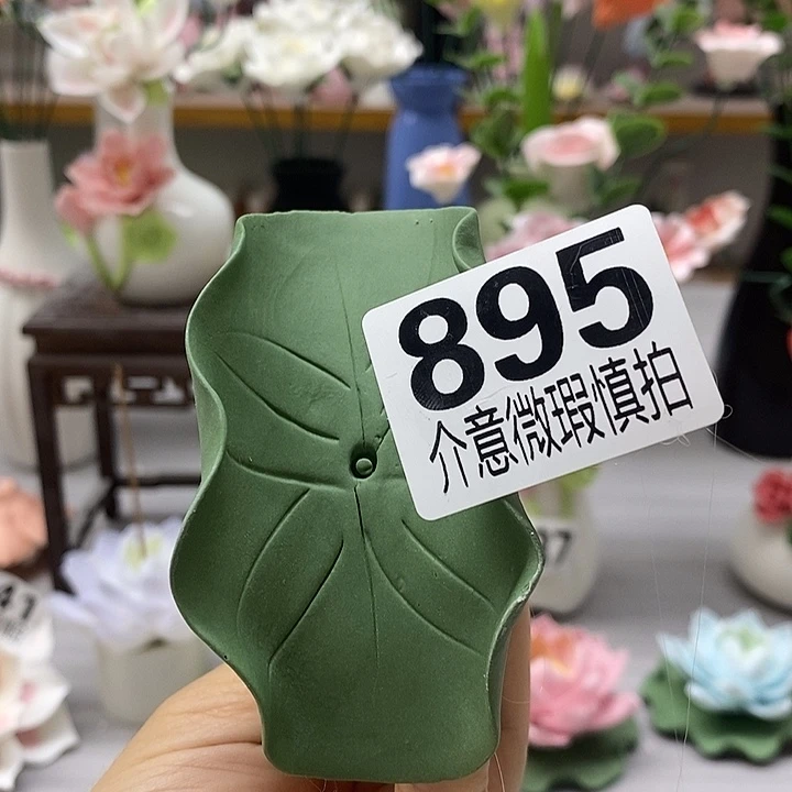 陶瓷陶瓷材料加工