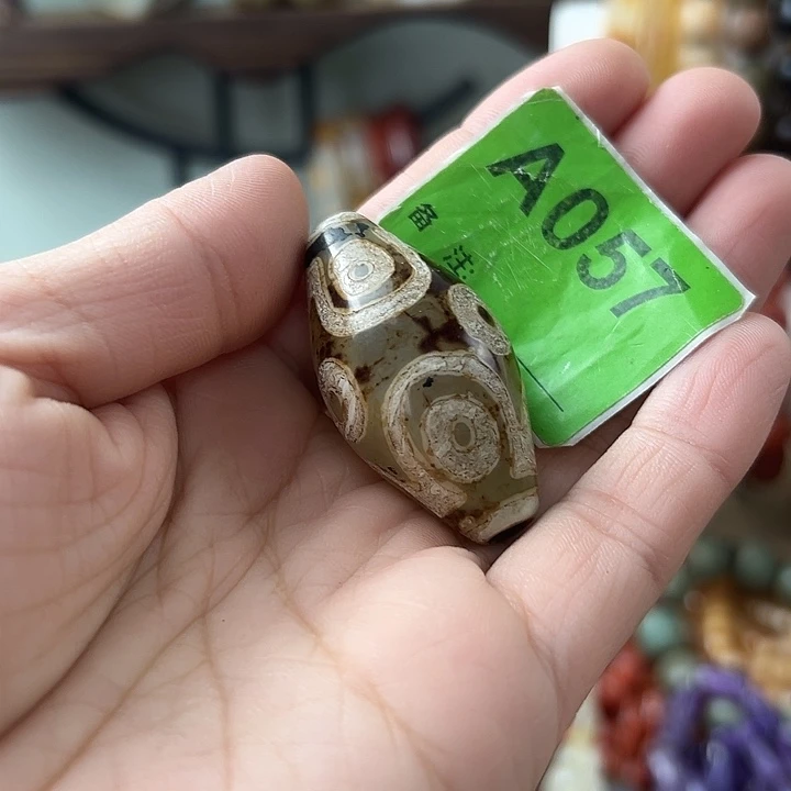 玛瑙/玉髓合金颈饰