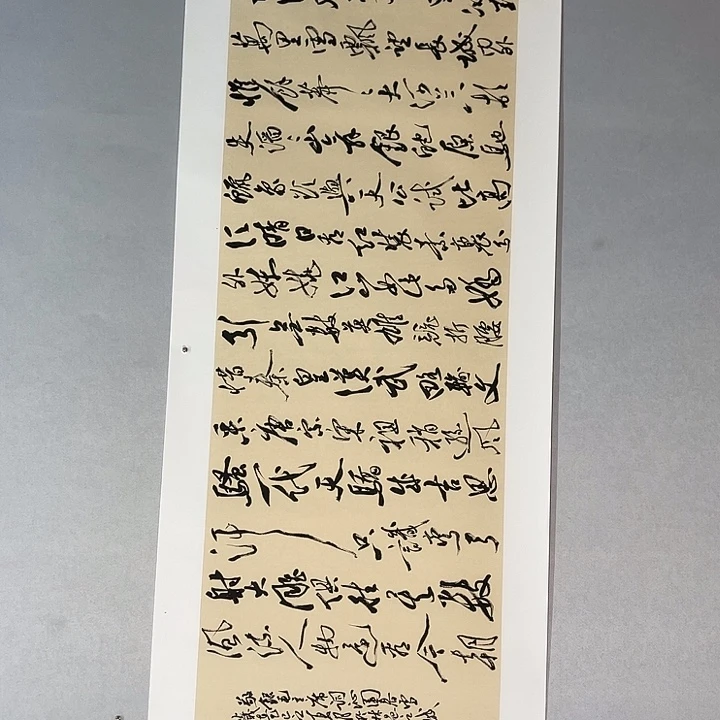 书法罗柏发老师的作品