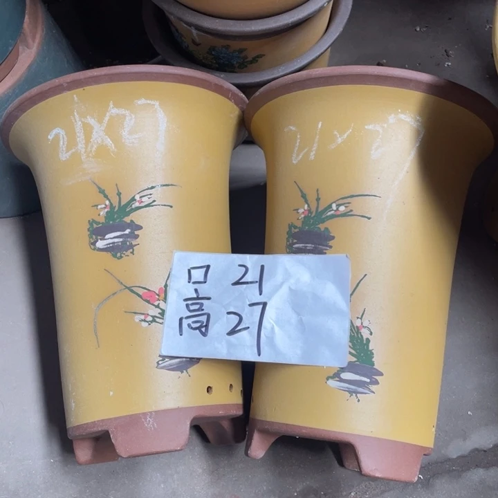 周深周深周深周深周深