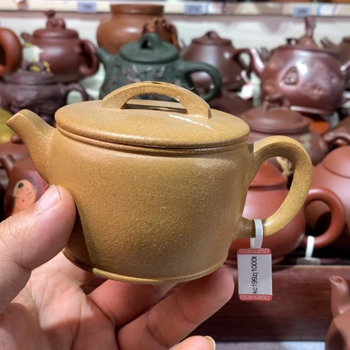 茶壶紫砂山**?微瑕处理