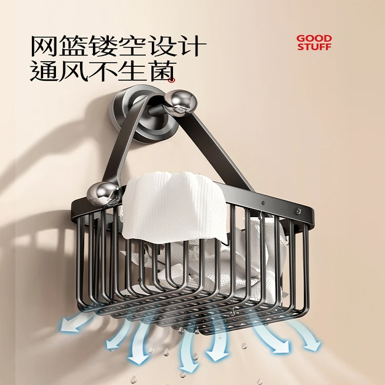 废弃洗脸巾收纳盒壁挂吸盘卫生间浴室擦脸巾收纳沥水篮台面置物架