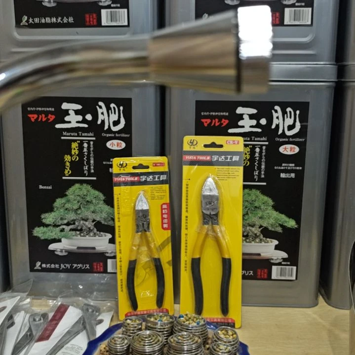 武*长款花洒一把。。。。。。。