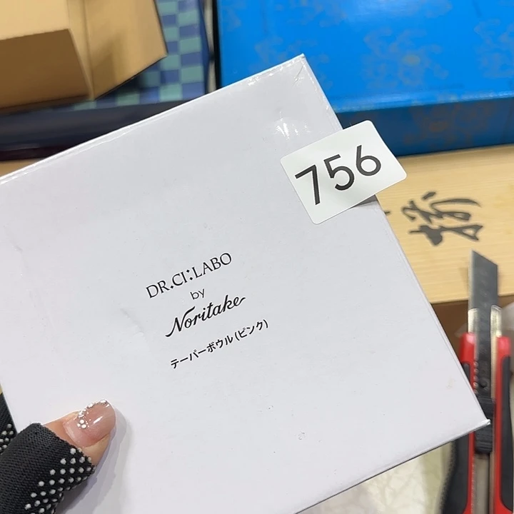 向***阳中古物品默认微瑕no退no换