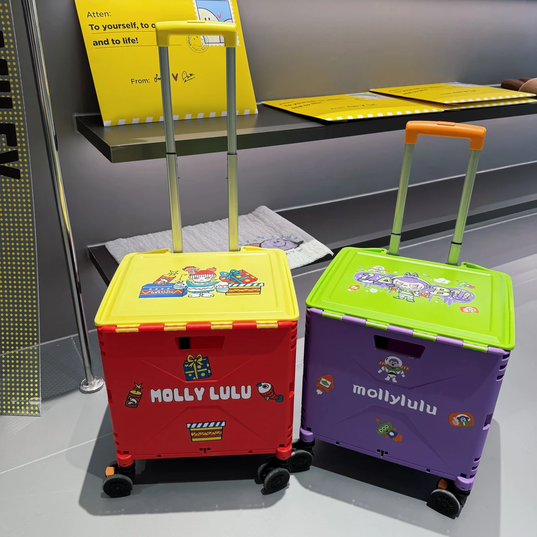 Molly多巴胺撞色可爱可折叠便携买菜车户外露营快递拉杆推车储物