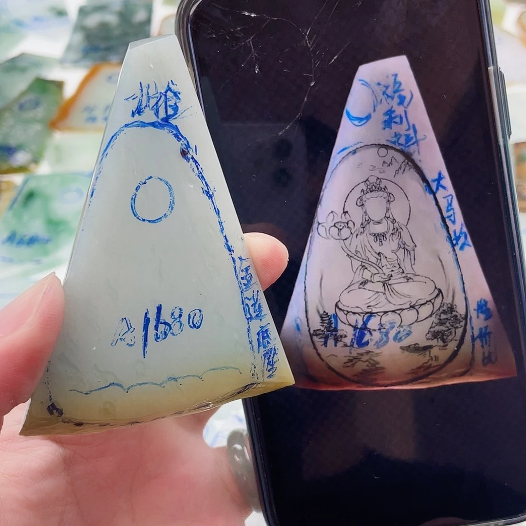 未镶嵌定制翡翠定制