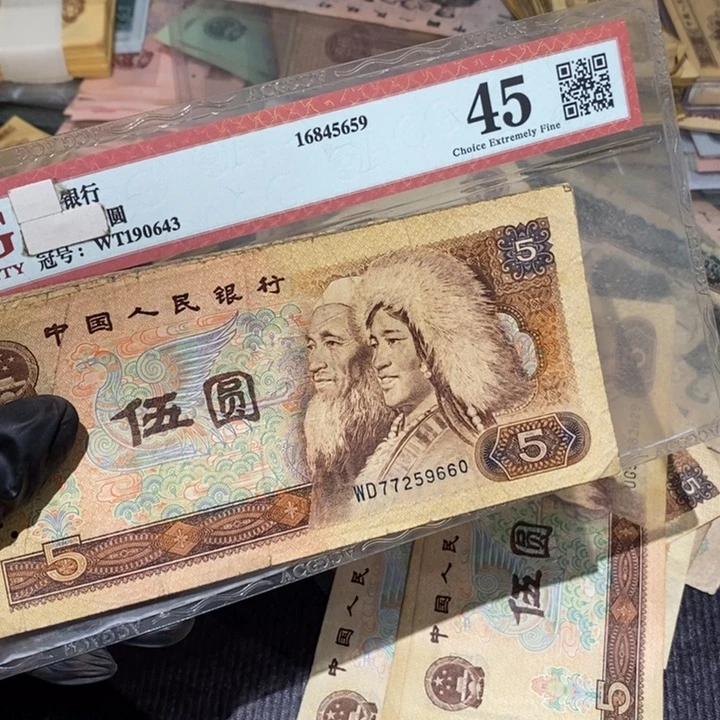 闪购链接88888810张