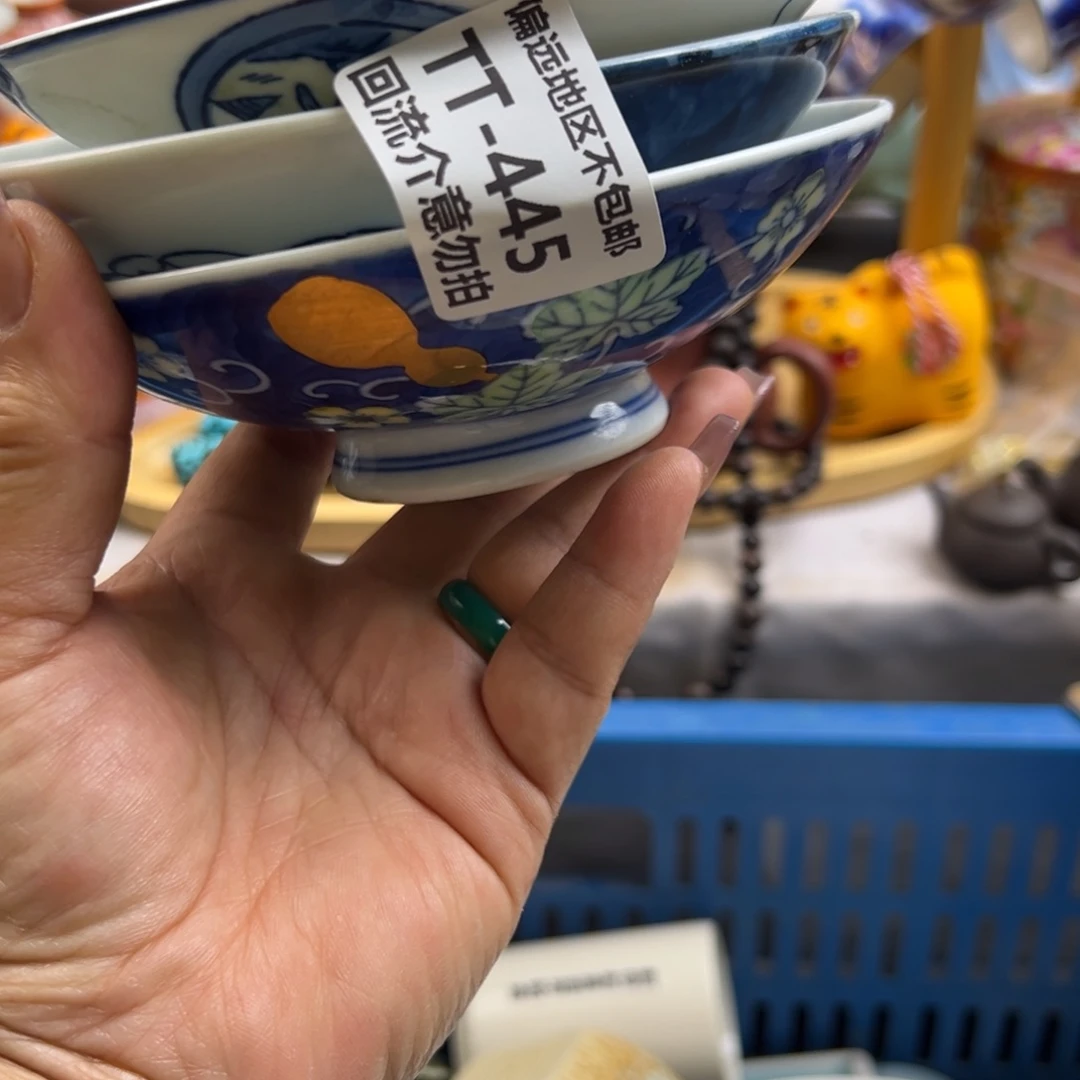 瓷片木**士445……3啊啊啊啊啊啊啊