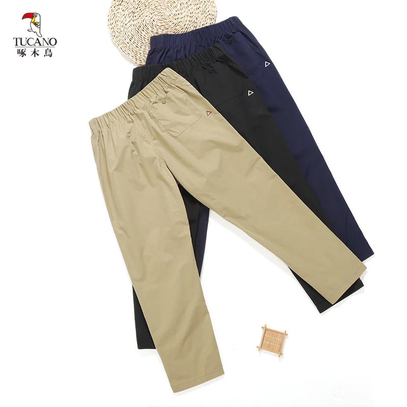 TUCANO/啄木鳥户外防水速干标准长裤通勤风休闲百搭裤运动裤