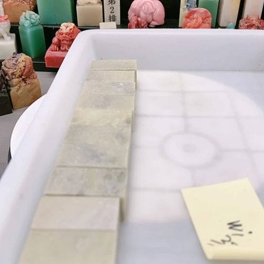 青田石W***i11111111111111