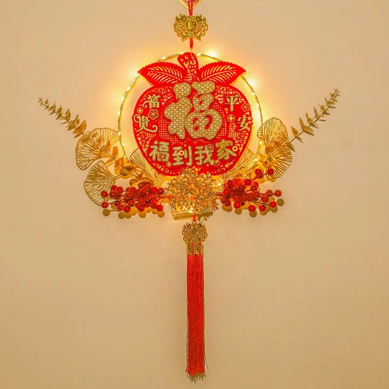 2025元旦新年装饰挂件过年乔迁春节布置LED亮灯福字新居入宅挂饰