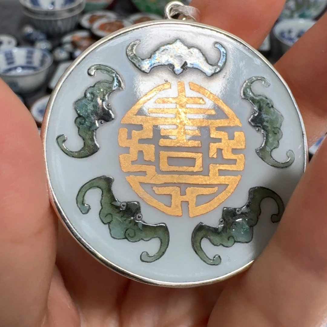 阿***明瓷片斗彩金五福挂件一个