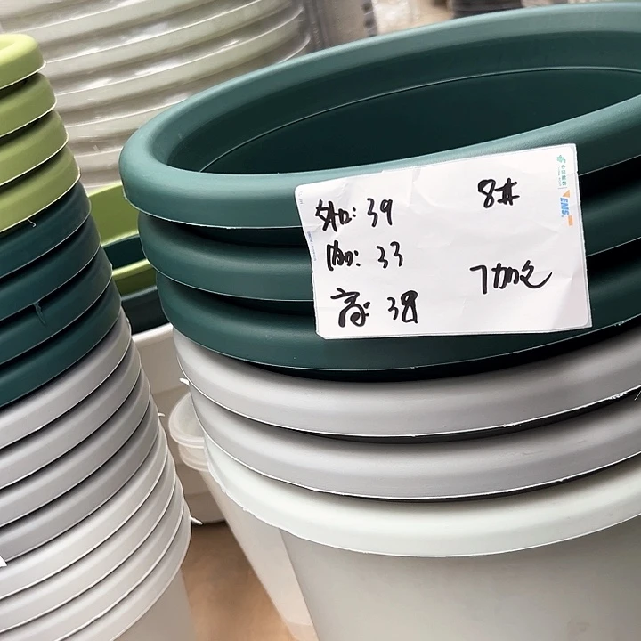 四季盆8#墨绿色5个无托