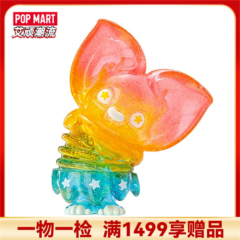 POPMART泡泡玛特 YOKI瞬间系列盲盒手办玩具潮流创意礼物摆件娃娃