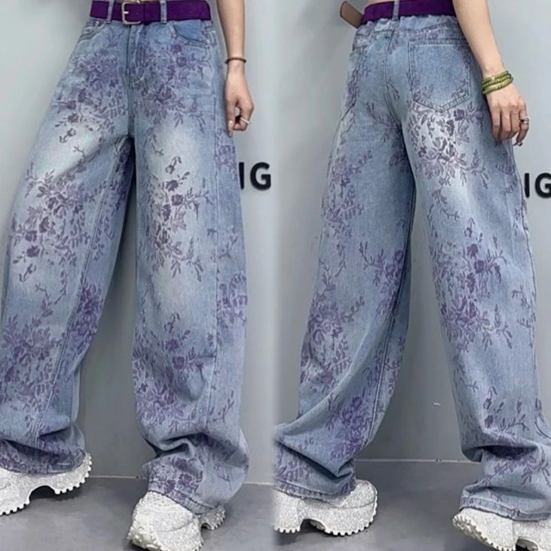 弯刀裤女款爆款2025新款宽松高腰小众直筒花裤子牛仔裤-7029