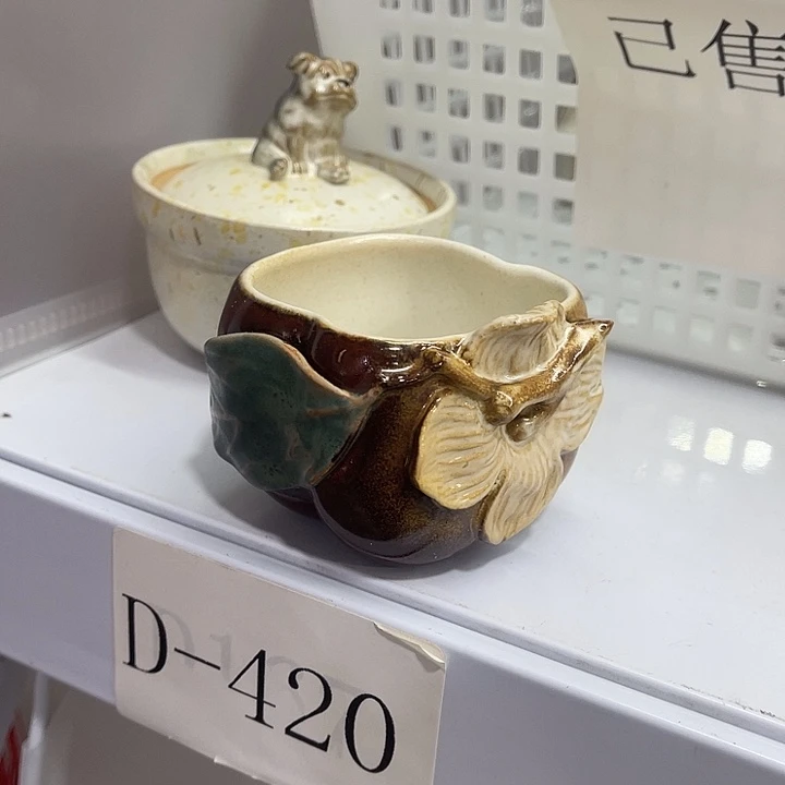福利待遇多多哦哦哦