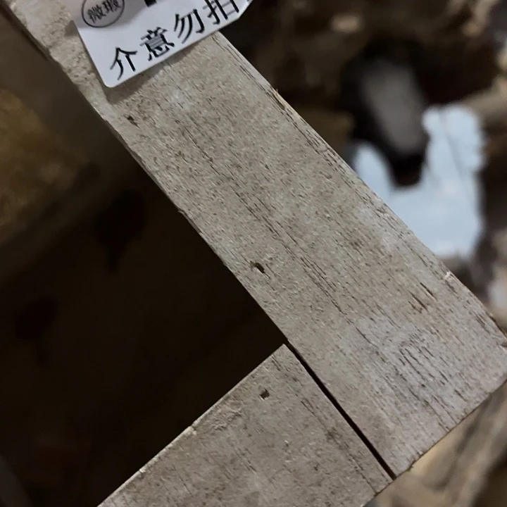 顾***奈119000000000000000