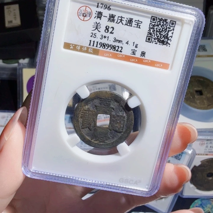 铜As历朝历代……9822