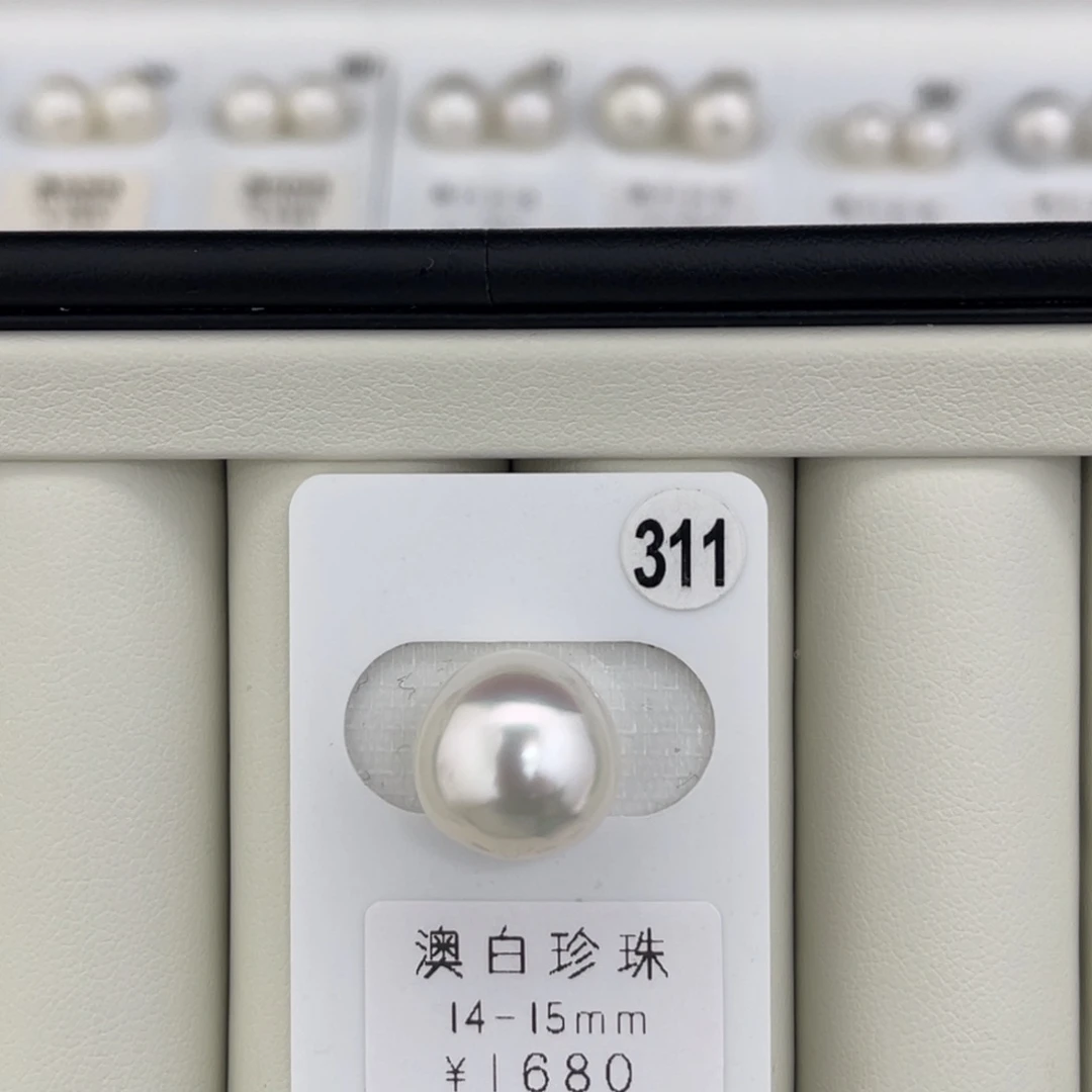 未镶嵌海水珍珠裸珠澳白单珠宝石光14-15mm