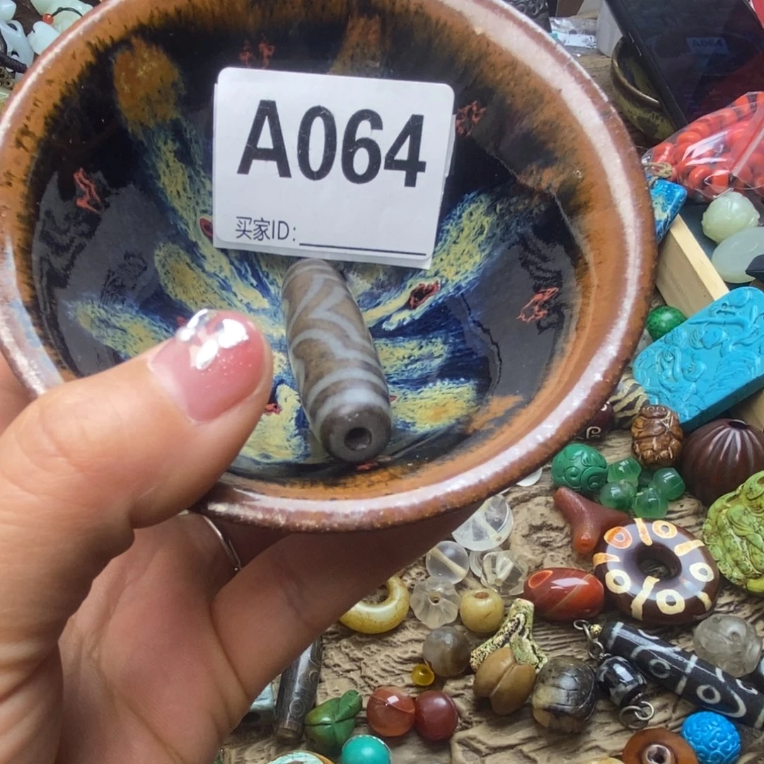 全场漏 感谢你的支持火***?