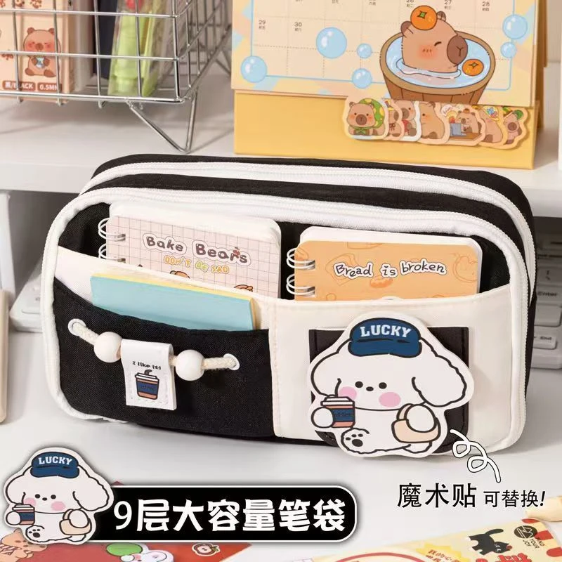 魔术贴笔袋新款大容量文具盒撞色设计感女生文具袋学生笔盒高颜值