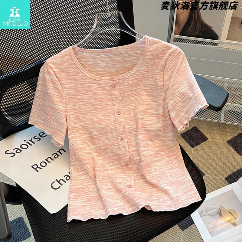 小众女装短袖t恤女夏季新款正肩薄款冰丝修身百搭上衣甜美设计感