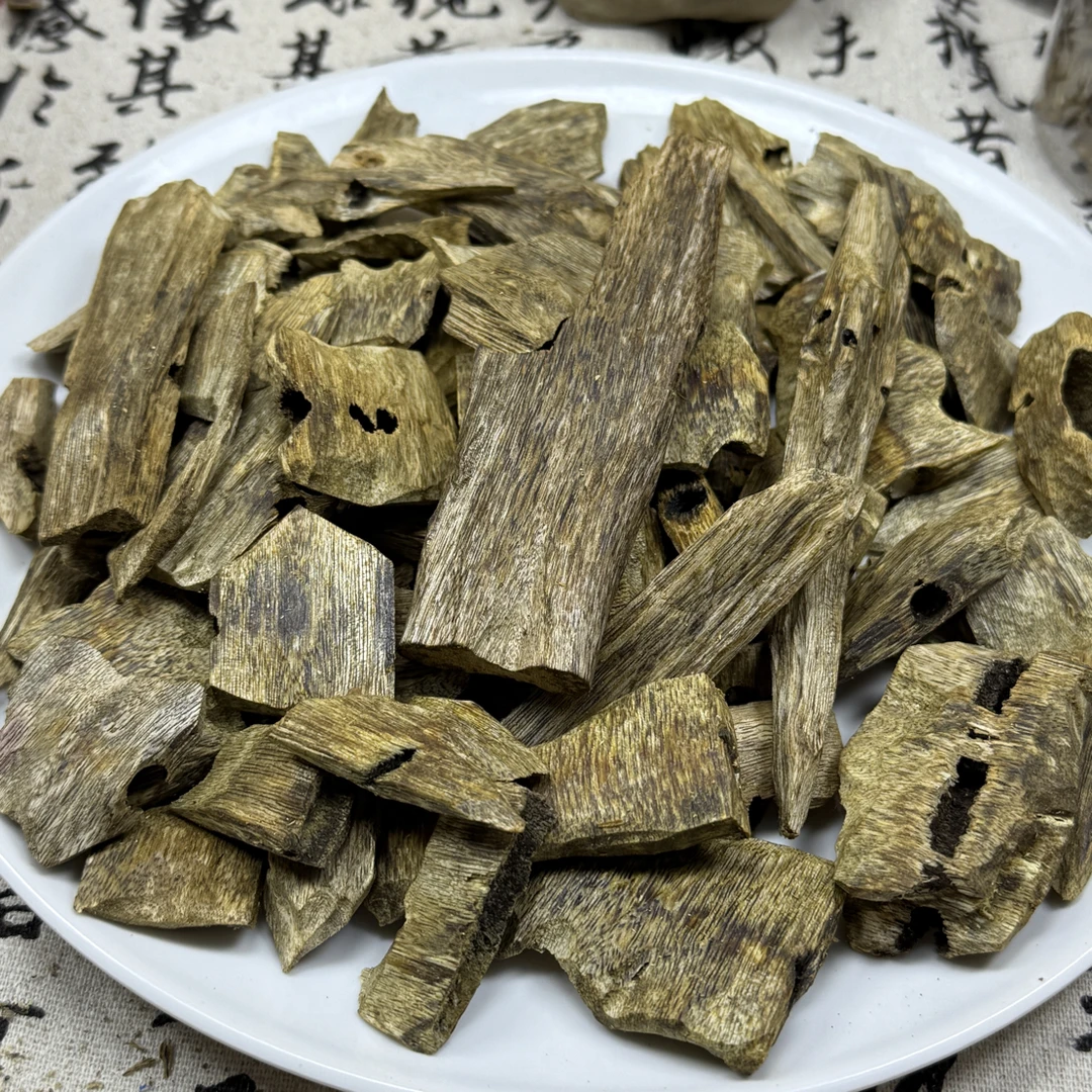 高性价比奇楠沉香陆河块料熏香料带甜凉蜜花香室内家用