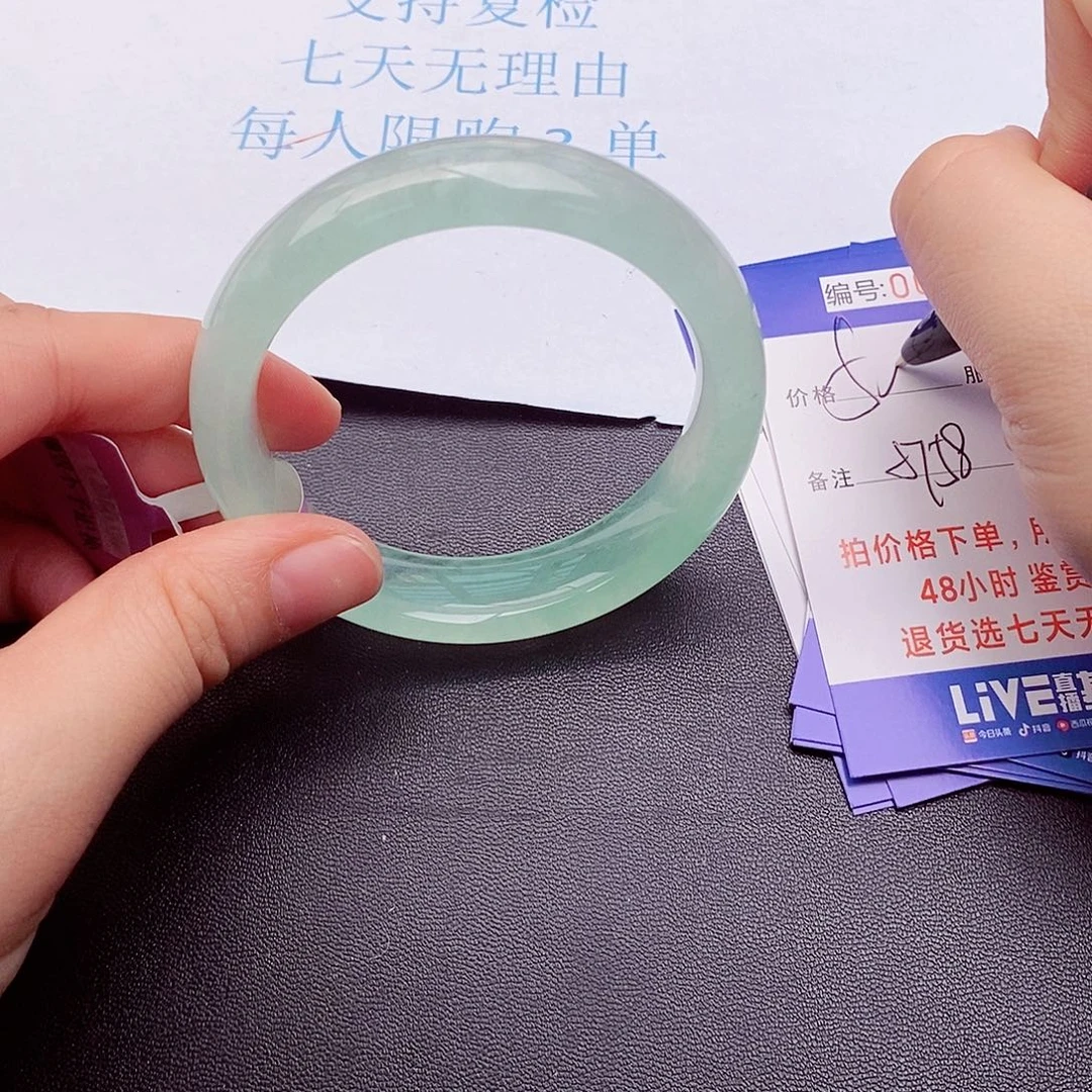 饰品拍下实物为准000000