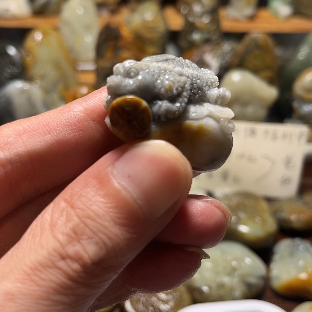 和田玉（子料）未镶嵌挂件