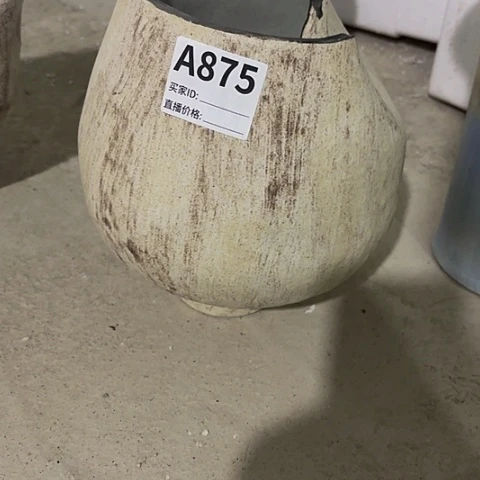 陶瓷不*哇塞小珑福利花瓶A875
