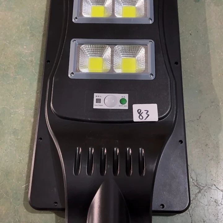 桑蚕丝太阳能灯头一个