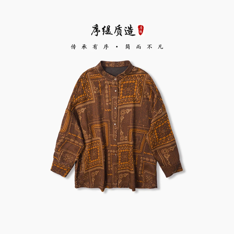 序缇『甘棠笺』春夏新款复古新中式女装桑蚕丝上衣H66-8969