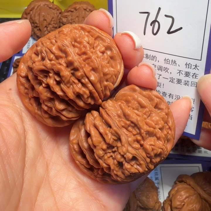 把件文玩核桃762四座楼45