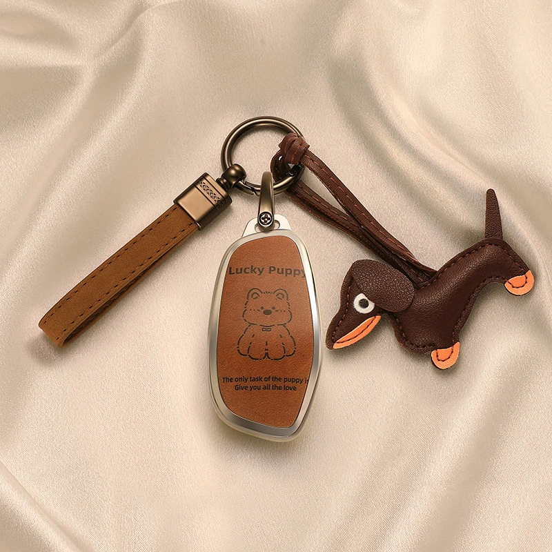 适用于哈弗H6钥匙套二代大狗plus车26款猛龙H9枭龙max神兽酷狗扣