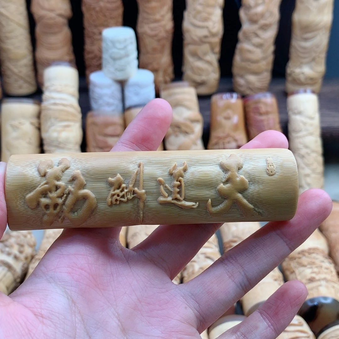 【闪购商品】竹实心竹哈哈哈哈哈哈