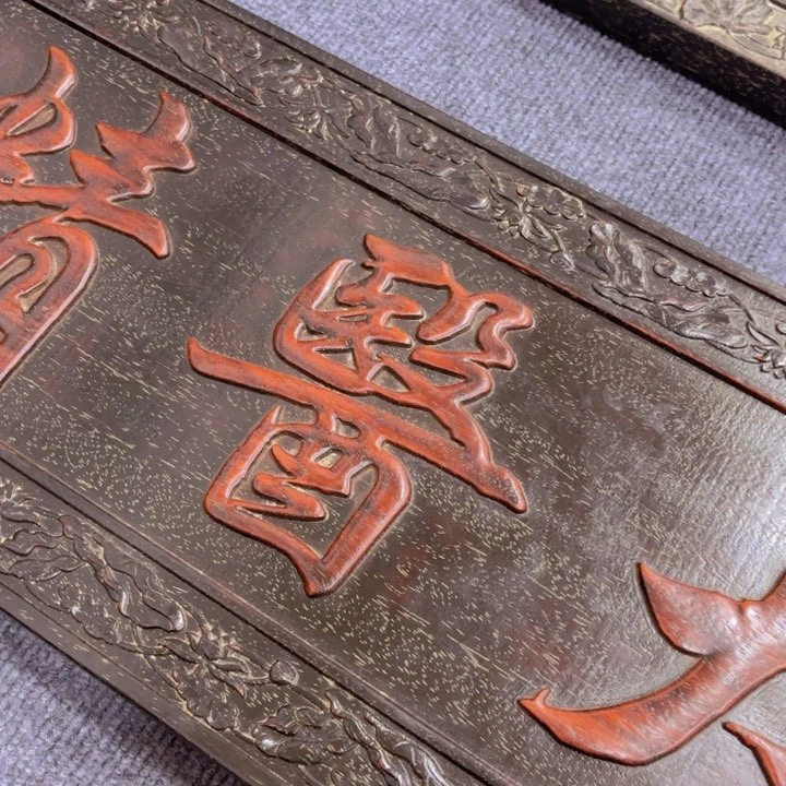 木旭***爱木木木木木木木木