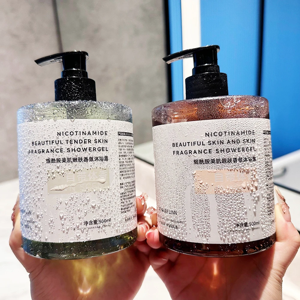 香水沐浴露滋润焕肤持久留香保湿补水男女通用沐浴乳液家庭装