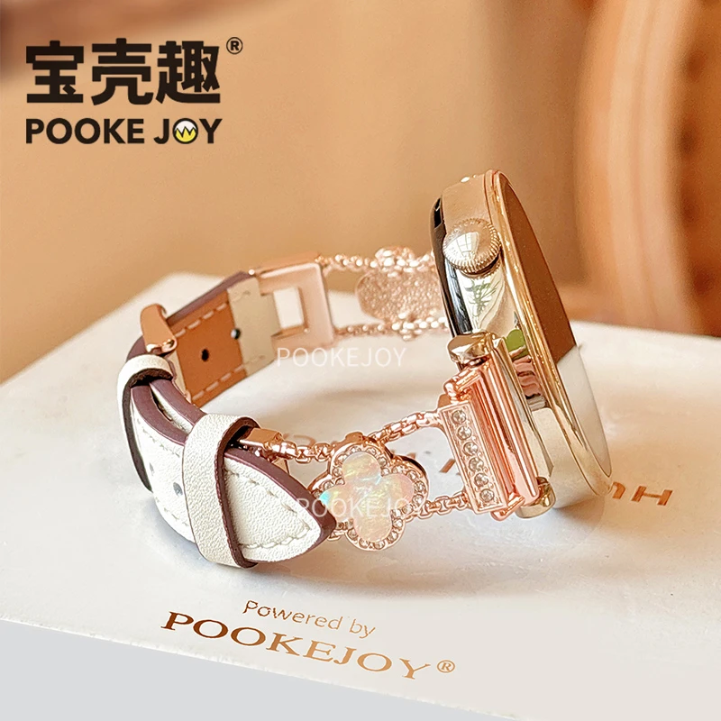 宝壳趣适用华为手表gt5/gt6四叶草皮质表带watch4表带gt4/gt3pro