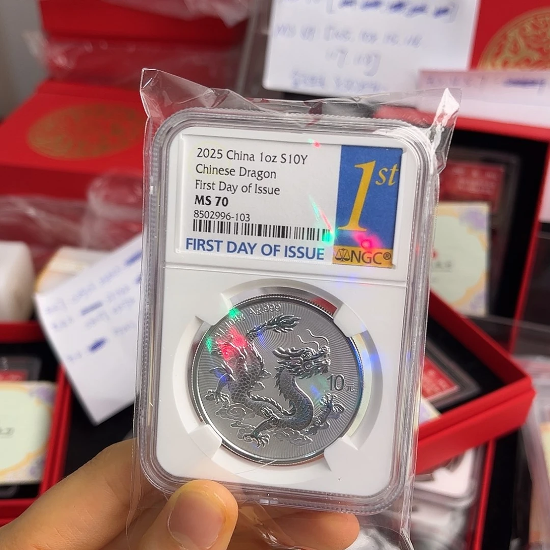 103 ngc不支持七天无理由