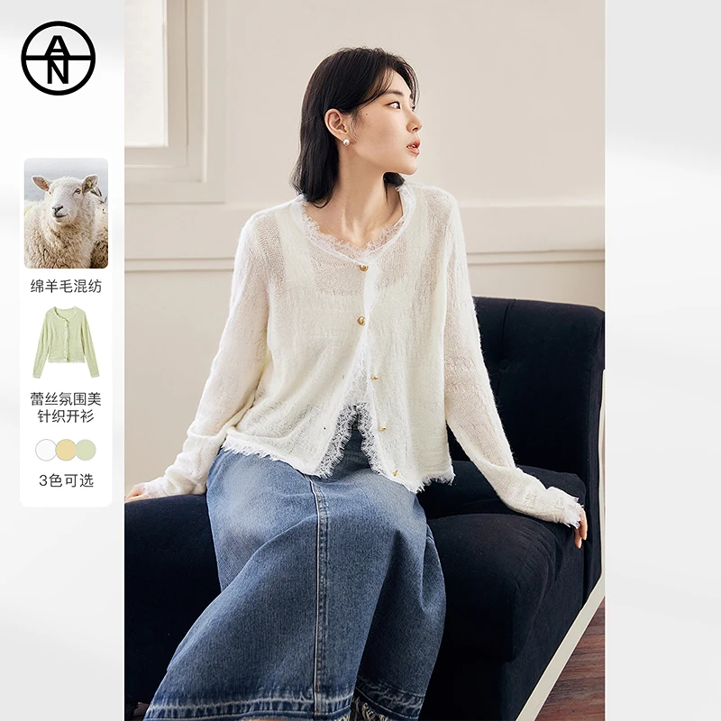 对白AN【多色可选】蕾丝针织开衫春季微正肩显瘦披肩外套