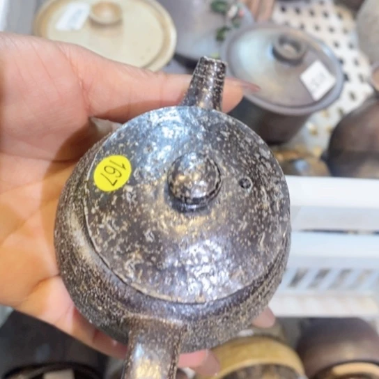 新年好福利福利福利