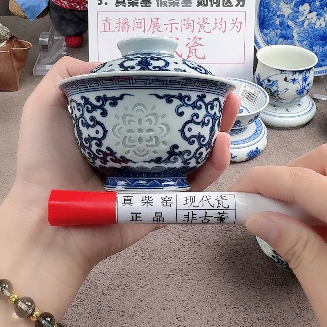 陶瓷制品加工工艺