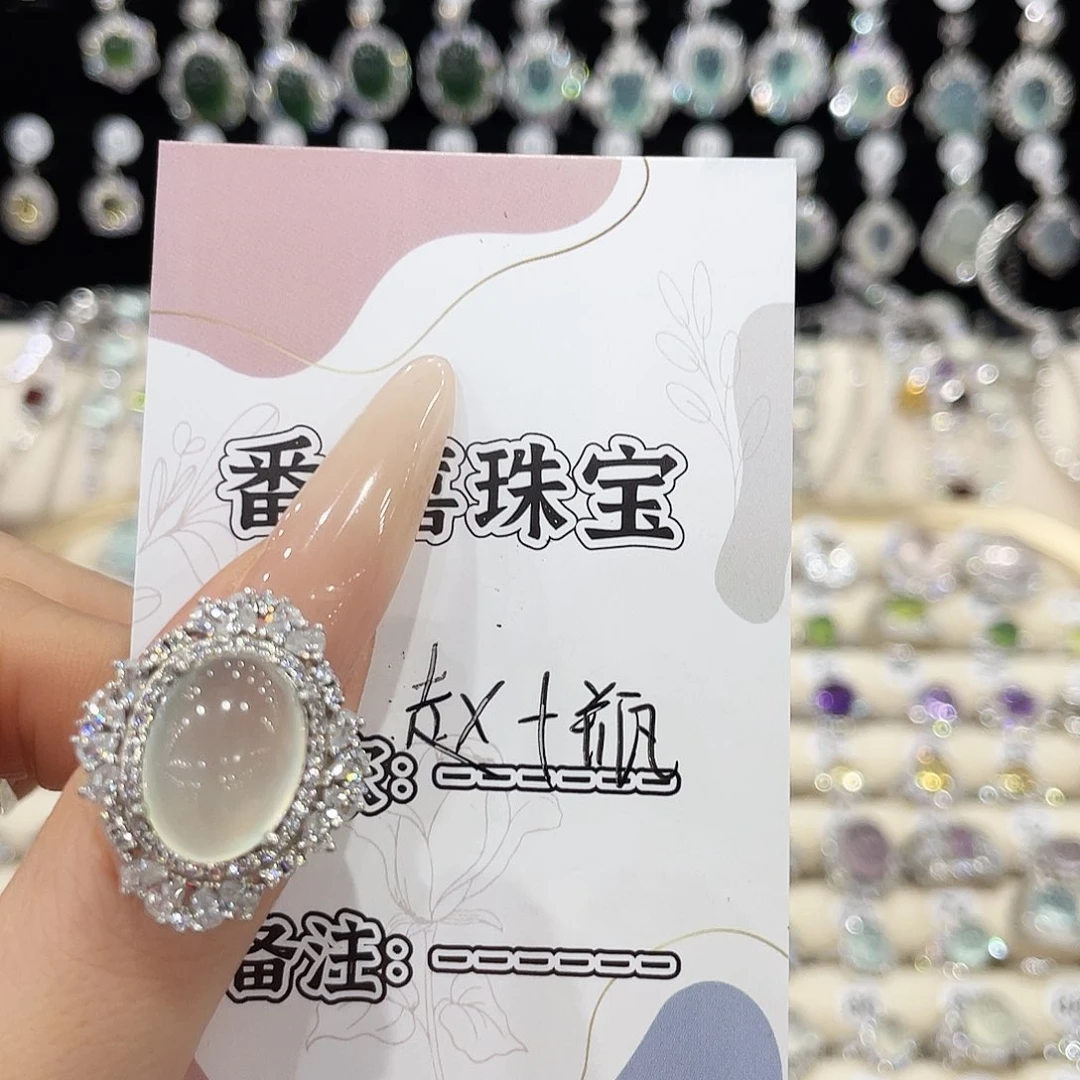 蛇纹石玉银S925镶嵌戒指赵*瓶戒指