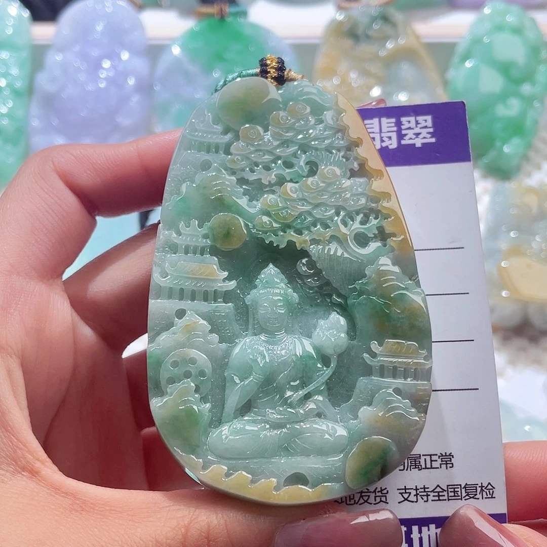 颈饰未镶嵌翡翠观音