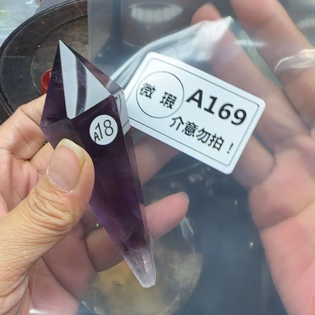 水晶未镶嵌未镶嵌a169