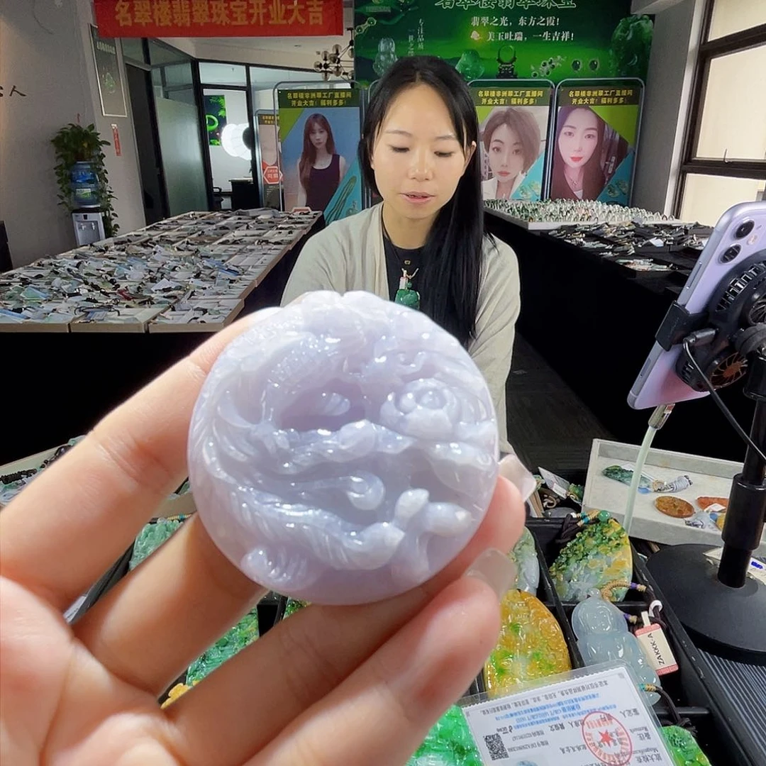 颈饰未镶嵌翡翠一
