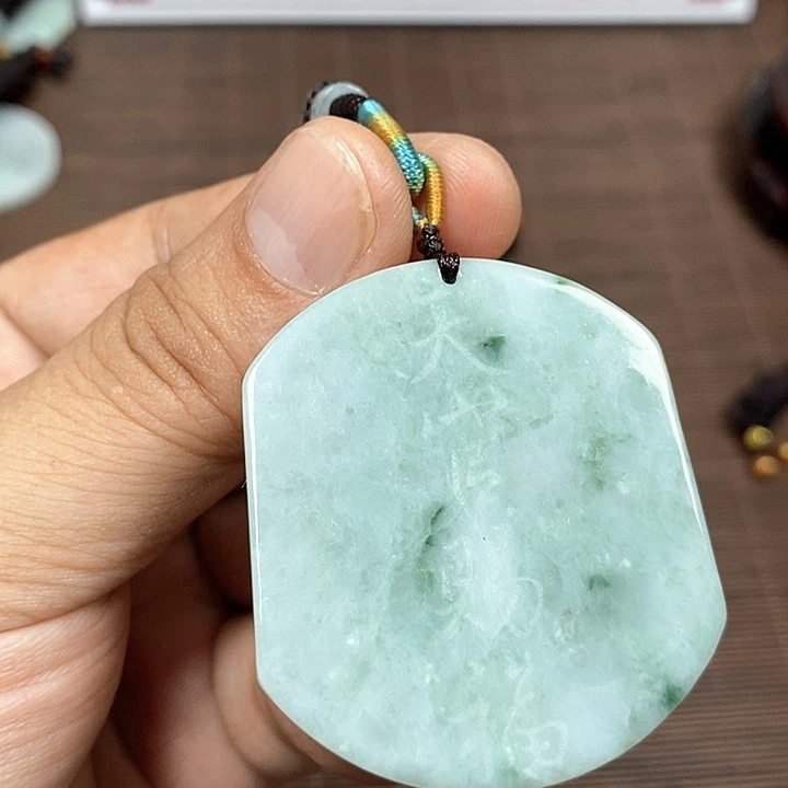 颈饰未镶嵌翡翠天然翡翠玉A货配证书