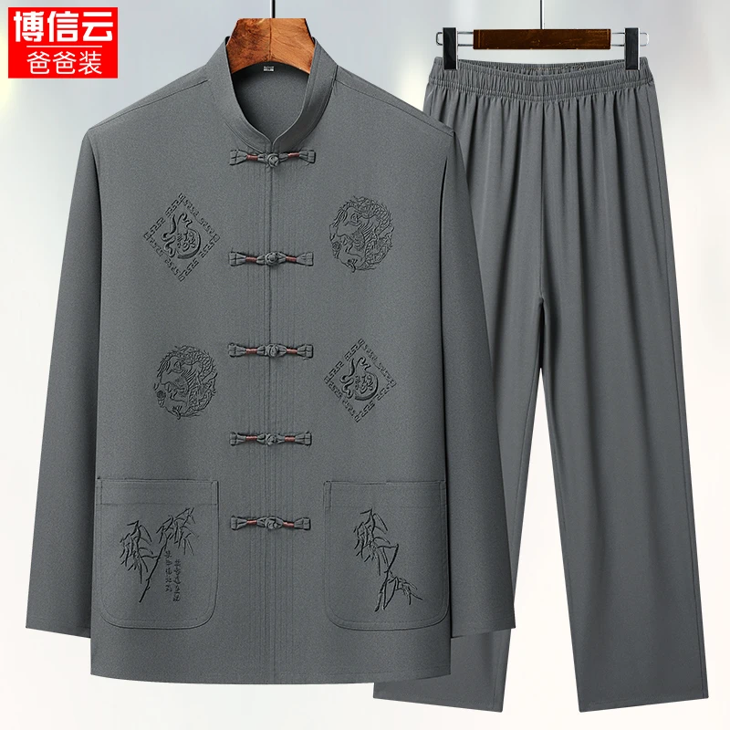 夏季唐装男长袖套装中老年人男士夏装爸爸薄款冰丝老人衣服男爷爷